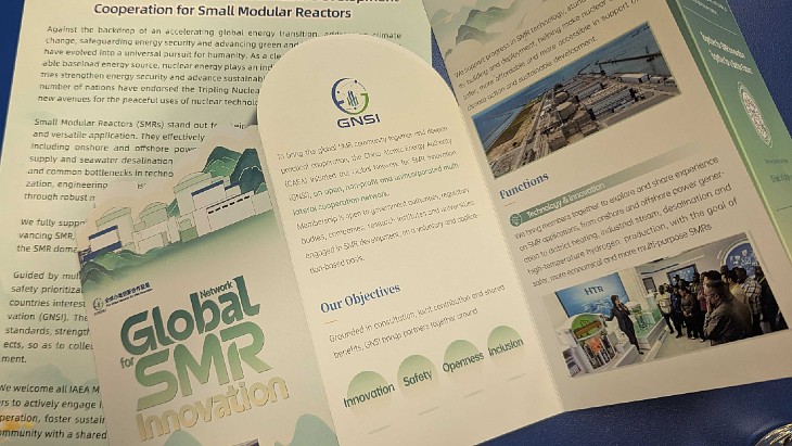 Globalna sieć rozwoju SMR pod egidą Chin